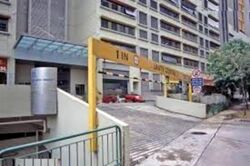 Unity Centre (D23), Factory #579589441